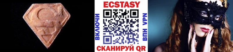 Ecstasy louis Vuitton  блэк спрут как зайти  Арзамас  закладки 