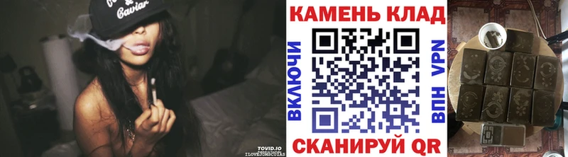 ГАШ AMNESIA HAZE  Арзамас 