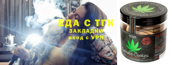 гашиш Вязники
