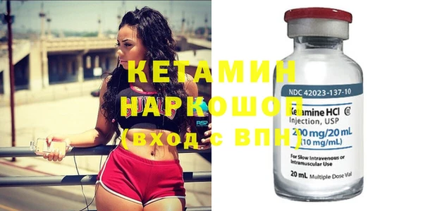 гашиш Вязники