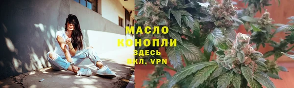 гашиш Вязники