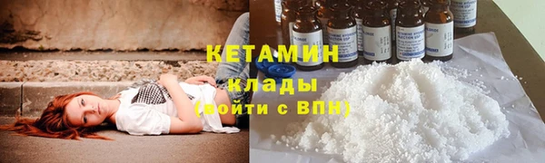 гашиш Вязники