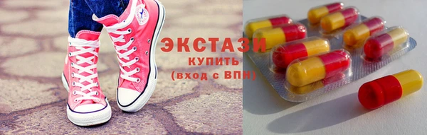 каннабис Коряжма