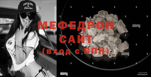 синтетический гашиш Вязьма