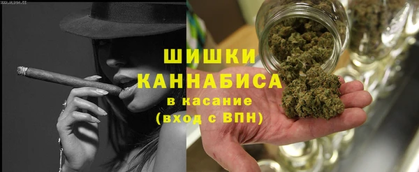 гашиш Вязники