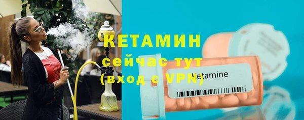 гашиш Вязники