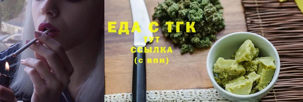 гашиш Вязники