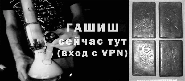 не бодяженный Сясьстрой