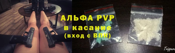 гашиш Вязники