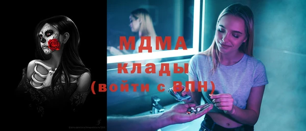 гашиш Вязники