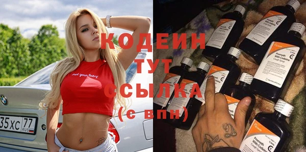 mix Корсаков