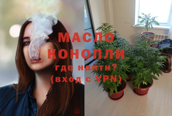 гашиш Вязники