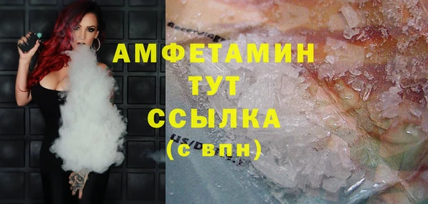 гашиш Вязники