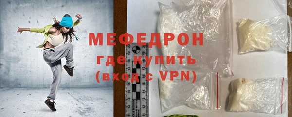 гашиш Вязники