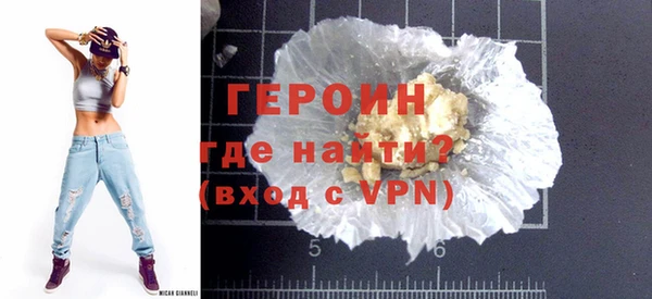 гашиш Вязники
