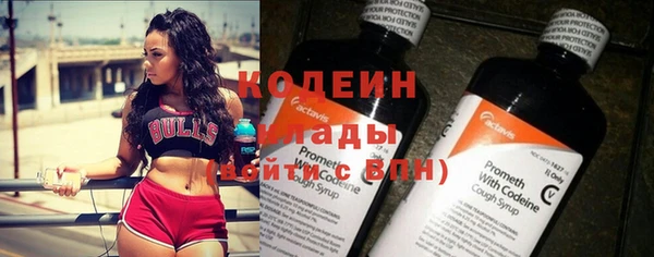 гашиш Вязники