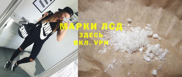 не бодяженный Сясьстрой