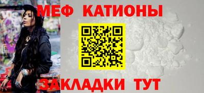 каннабис Пыть-Ях