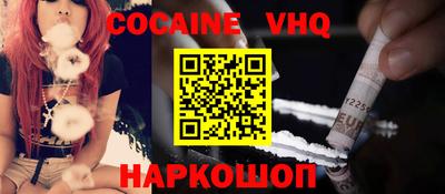 каннабис Пыть-Ях