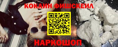 каннабис Пыть-Ях