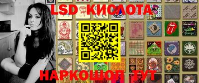 каннабис Пыть-Ях