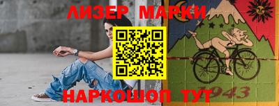 каннабис Пыть-Ях