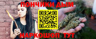 соль ск Пугачёв
