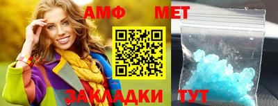 тгк Пушкино