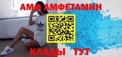тгк Пушкино