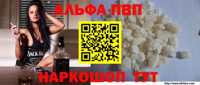 каннабис Пыть-Ях