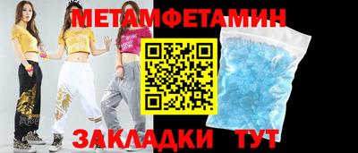тгк Пушкино