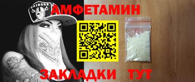 тгк Пушкино