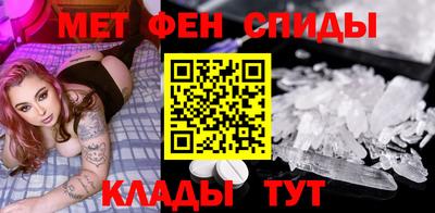 каннабис Пыть-Ях