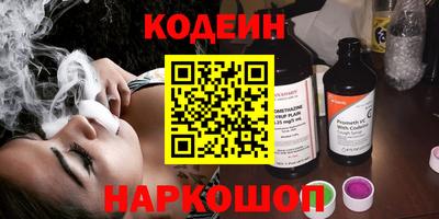 каннабис Пыть-Ях