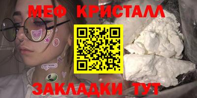 каннабис Пыть-Ях