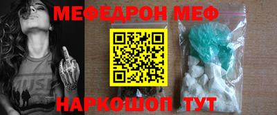 каннабис Пыть-Ях