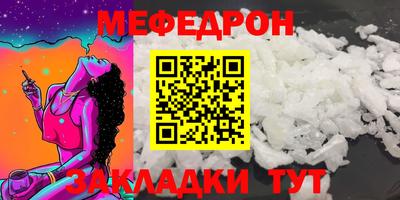 каннабис Пыть-Ях