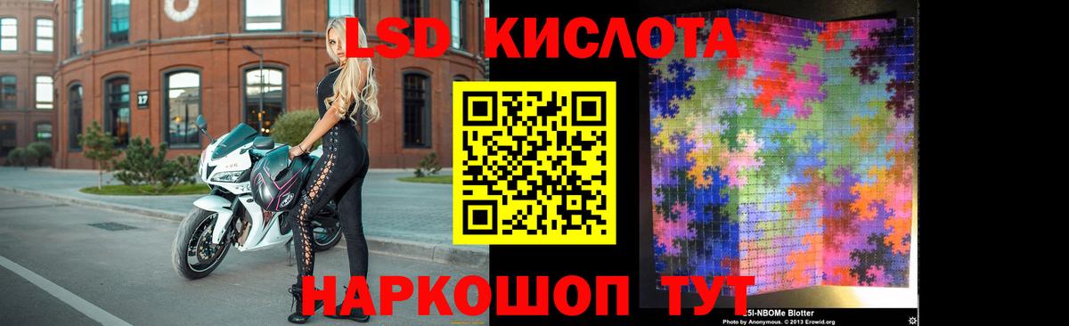 Арзамас  ЛСД экстази ecstasy  ЛСД экстази ecstasy  Вход с VPN 
